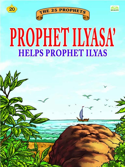 Title details for Prophet Ilyasa' by Aniza Anis Sallihudin - Wait list